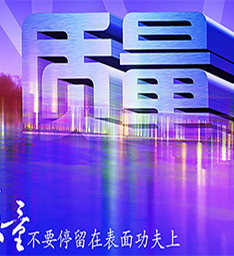 云南商用厨具,昆明商用厨具,云南厨具批发,昆明厨具批发,云南厨房设备厂,昆明厨房设备厂,云南厨具厂,昆明厨具厂,云南厨房设备,昆明厨房设备,云南商用厨具批发,乐鱼平台